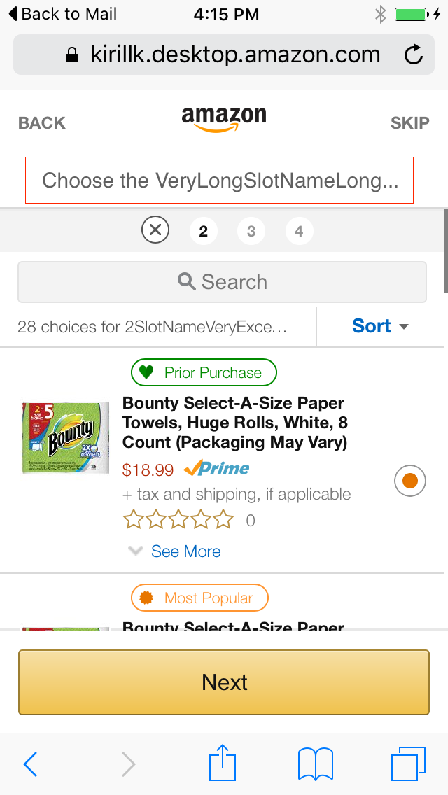 Image Not Loaded