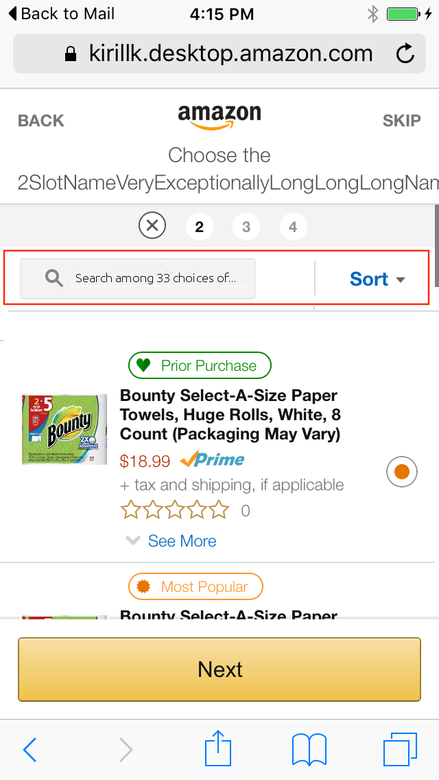 Image Not Loaded